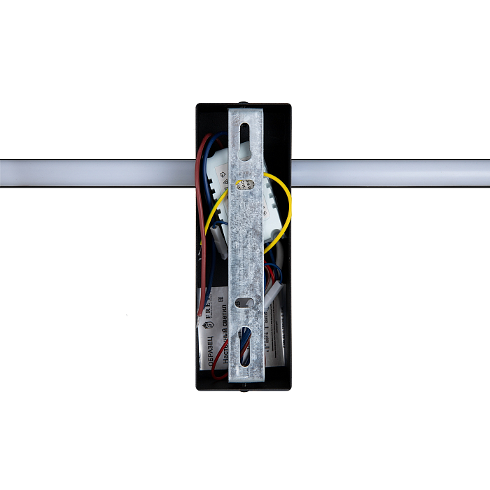 Freya FR6111WL-L12B