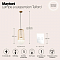 Светильник Maytoni P363PL-01G