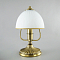 Настольная лампа CITILUX CL405813