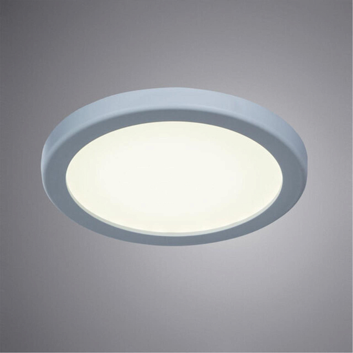 Светильник Arte Lamp A7977PL-1WH