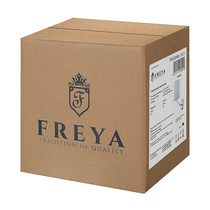 Freya FR5208WL-01CH