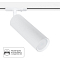 Трековая система ARTE LAMP A1515PL-1WH