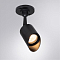Уличный светильник ARTE LAMP A1022AL-1BK