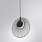 Arte Lamp A2808SP-1BK