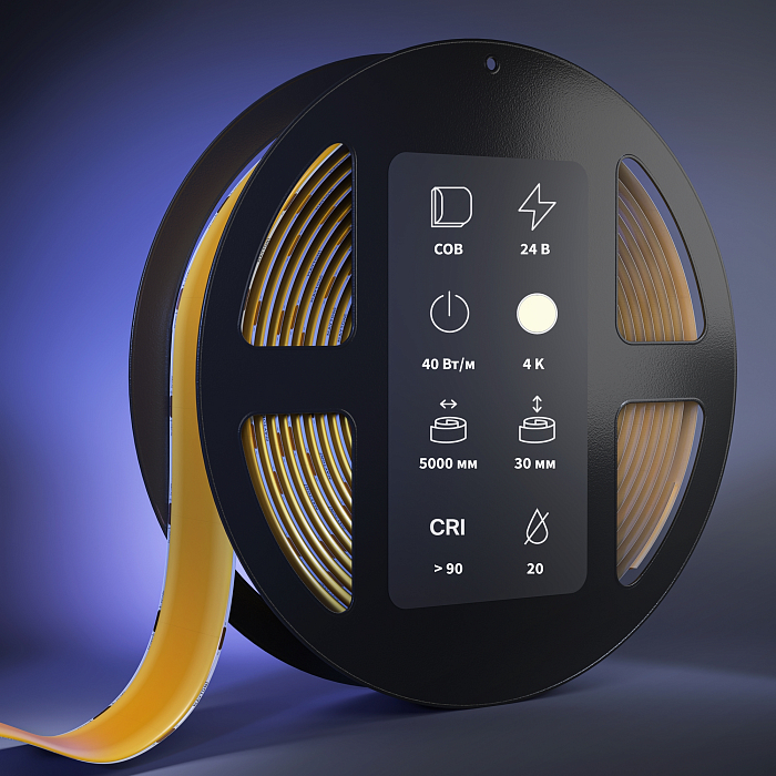 Led Strip 201316