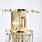 Светильник Favourite 2982-2W
