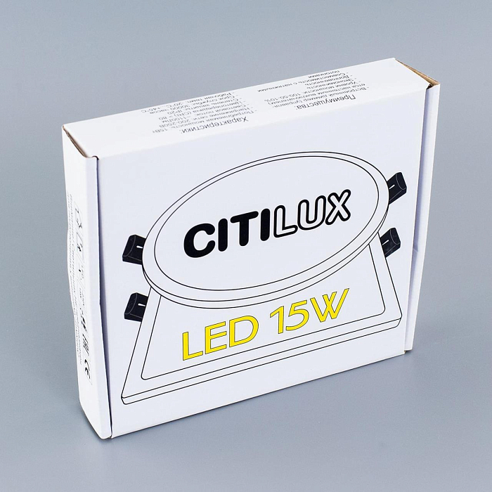 Светильник Citilux CLD50R151