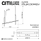Светильник Citilux CL216153